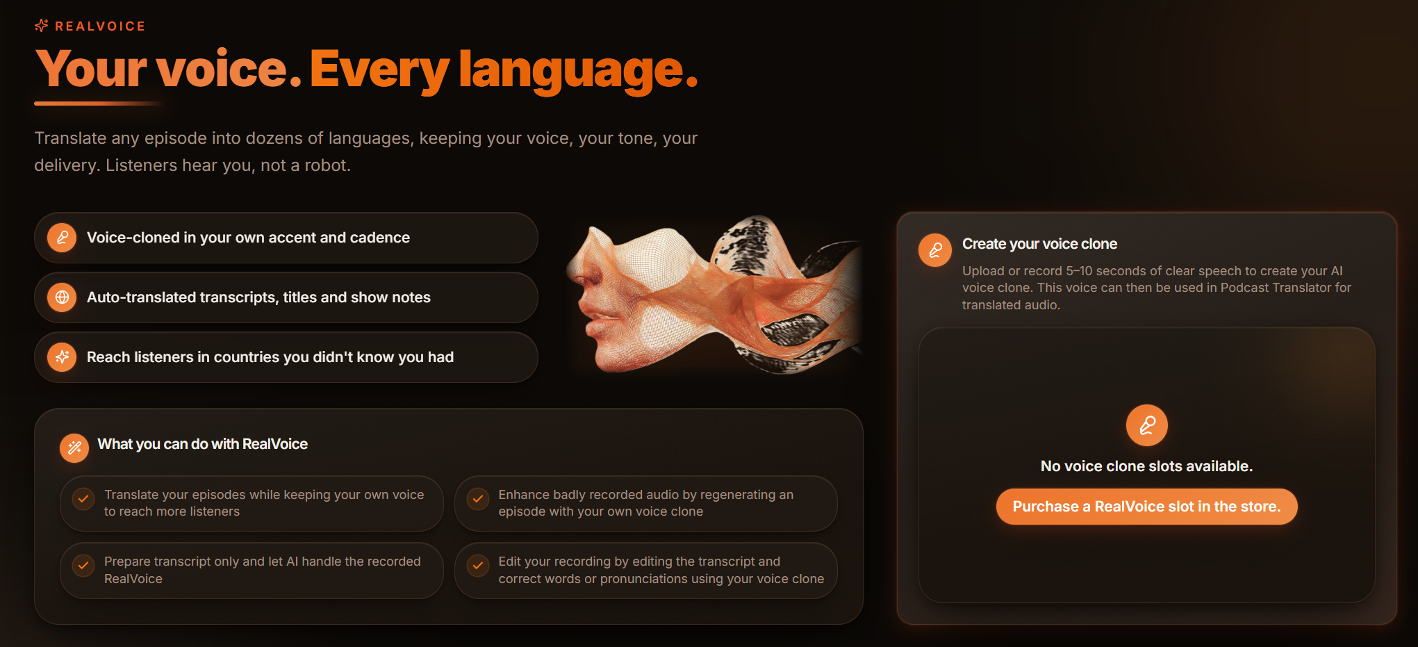 The RealVoice screen for creating and using a cloned voice